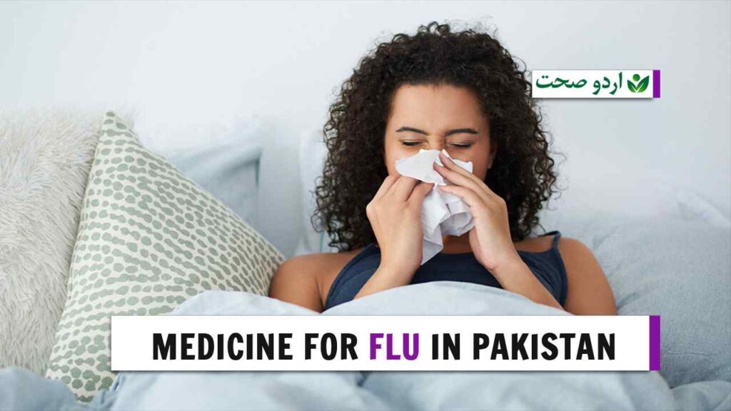 Medicine for Flu in Pakistan