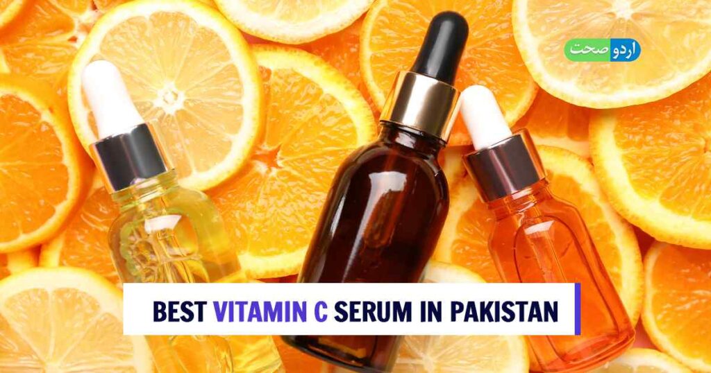 Best Vitamin C Serum in Pakistan