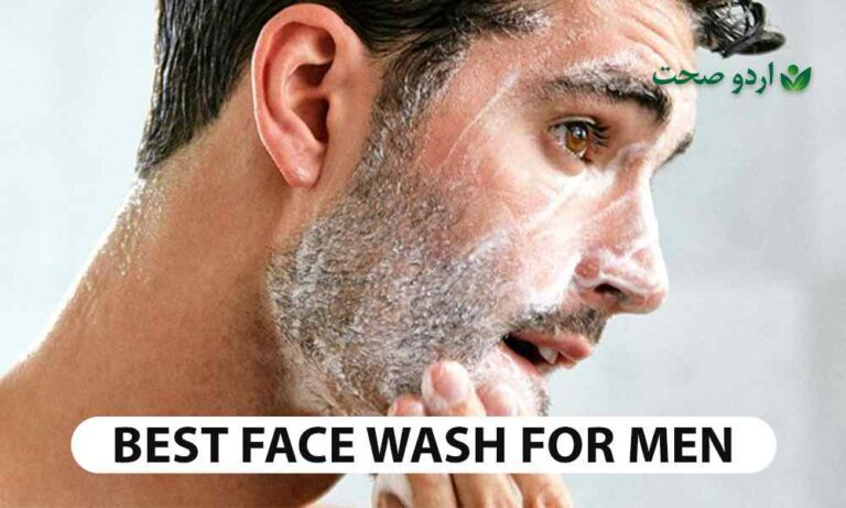 face wash for men