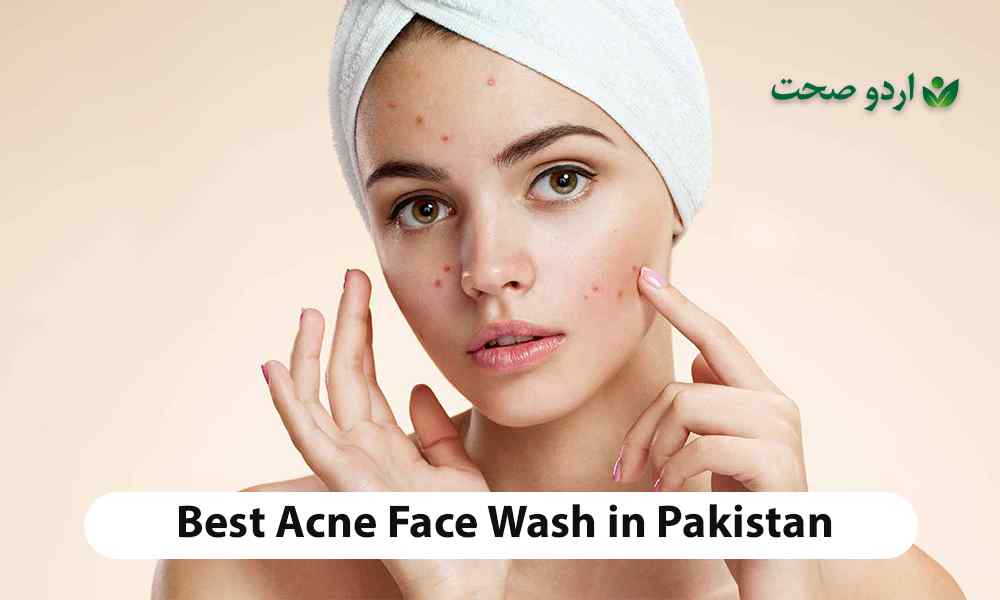 acne face wash