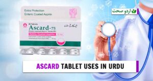 ascard tablet uses in urdu