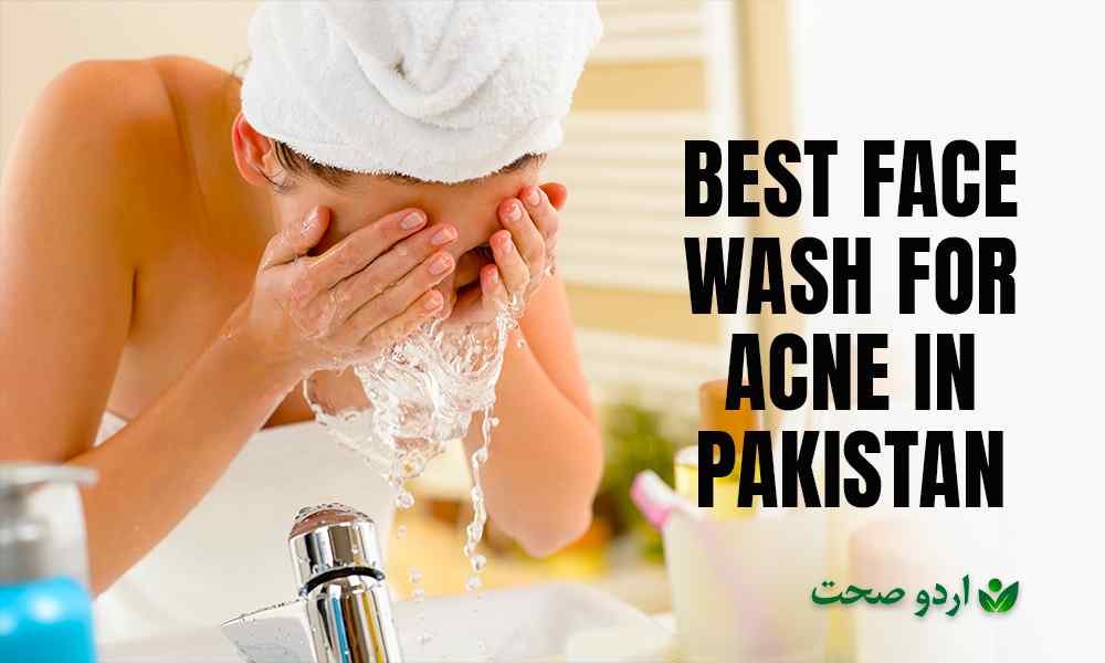 best face wash for acne in pakistan