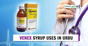 venex syrup uses in urdu