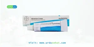 Advantan Cream Uses in Urdu