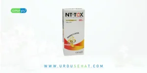 NT Tox Syrup Uses in Urdu