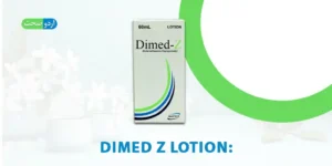 Dimed Z Lotion Uses in Urdu