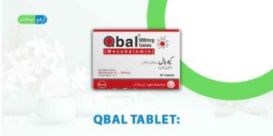 Qbal Tablet Uses in Urdu