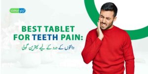 Tablet for Teeth Pain